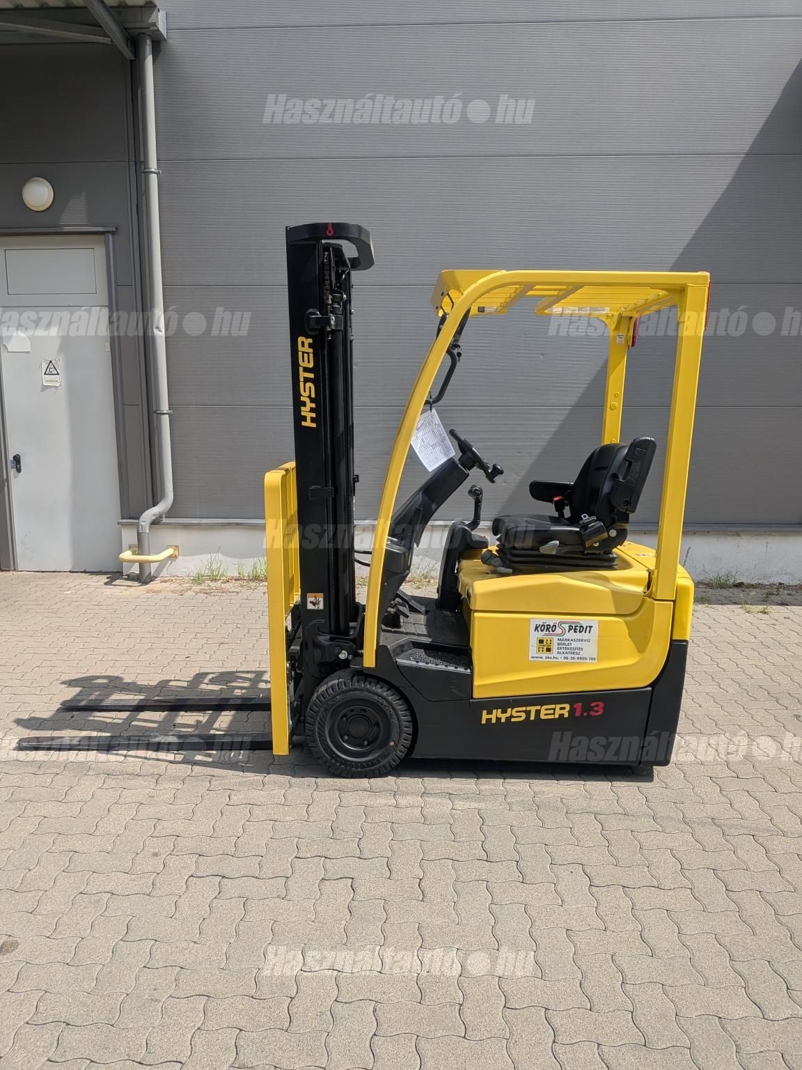 HYSTER 2019 - 1