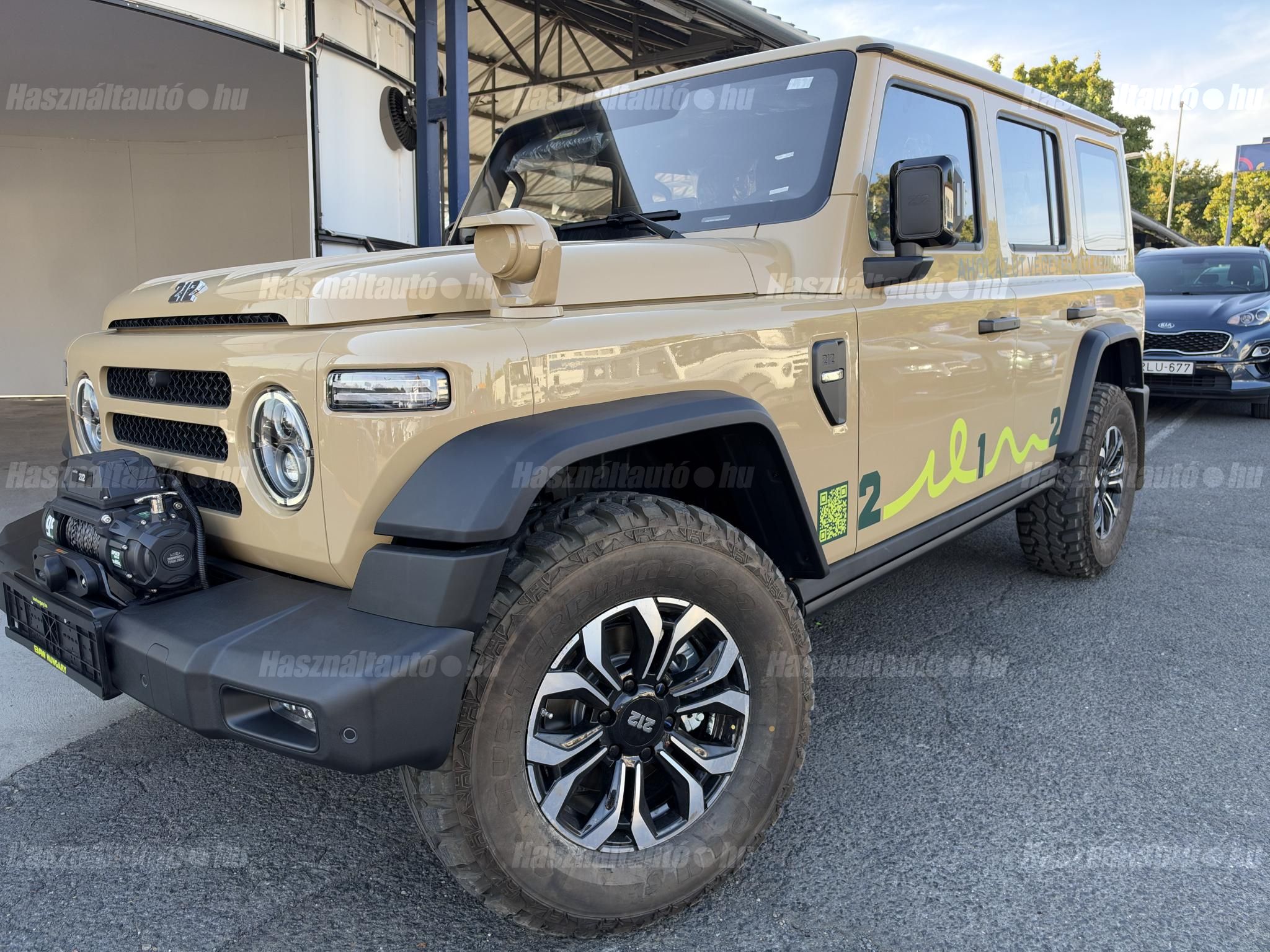 BAW 212 2026/6 - 1