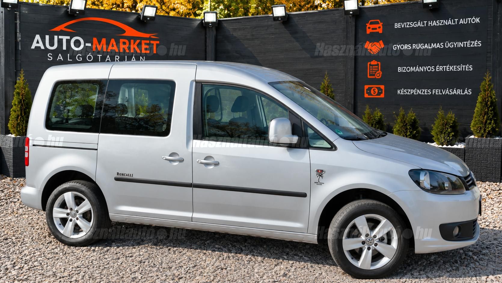 VOLKSWAGEN CADDY 2012/6 - 1