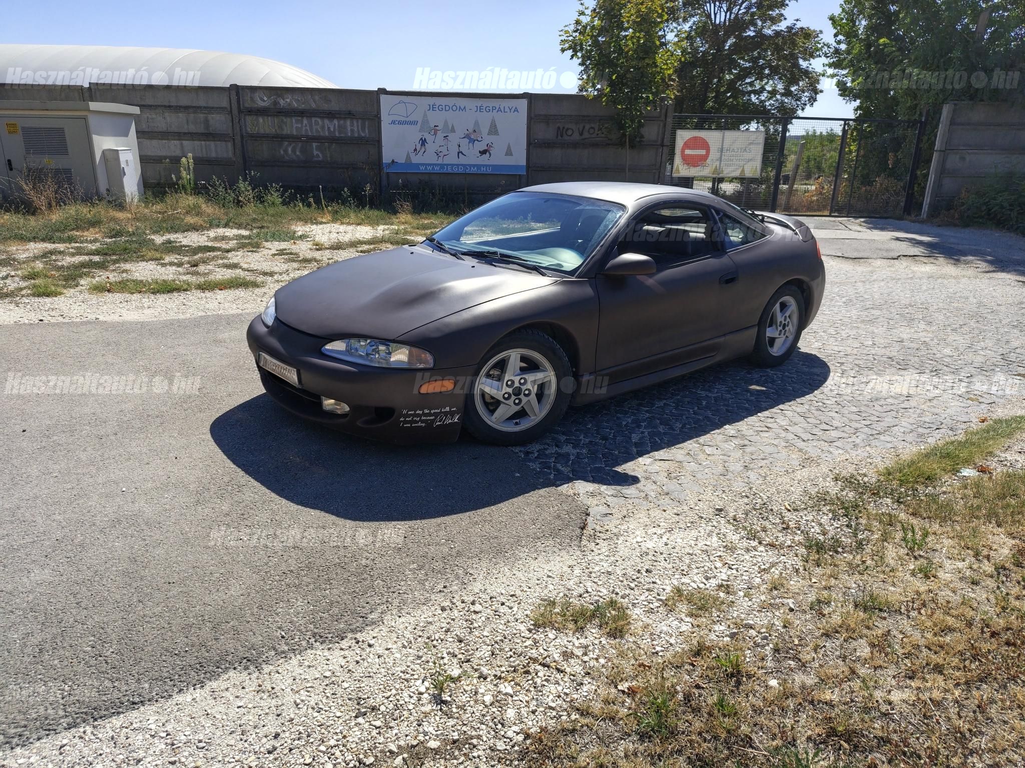 MITSUBISHI ECLIPSE 1995/12 - 1