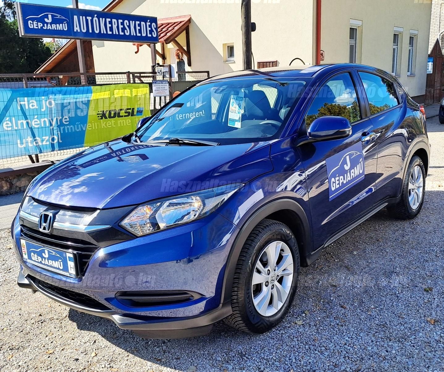 HONDA HR-V 2016/12 - 1