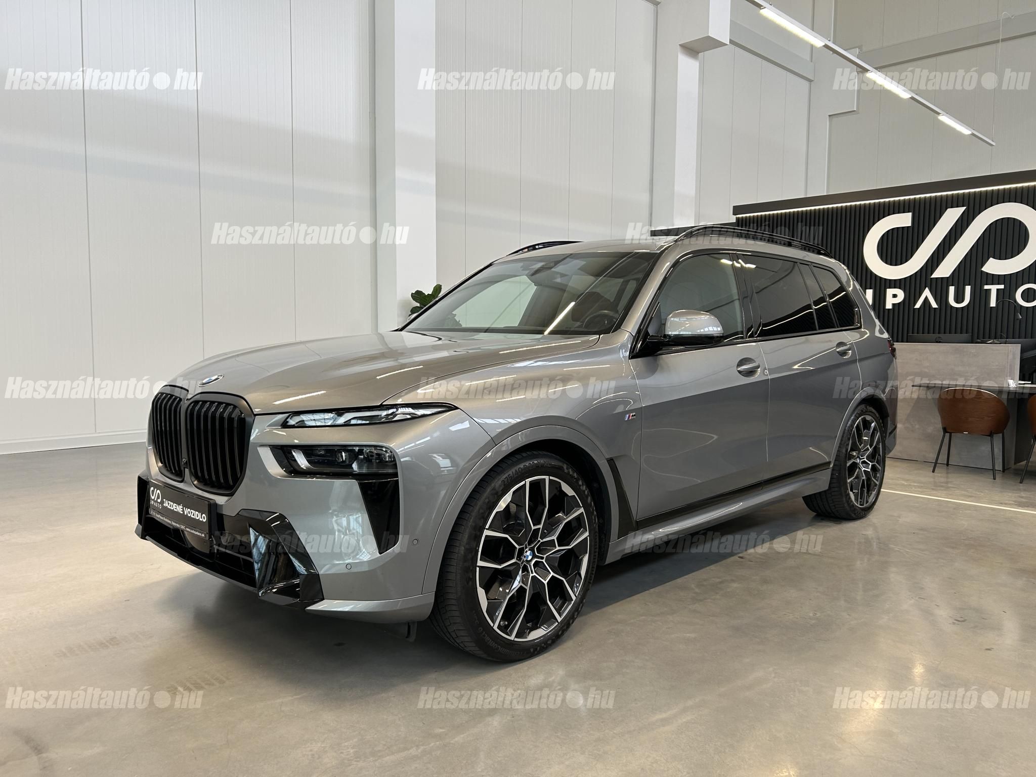 BMW X7 2025/10 - 1