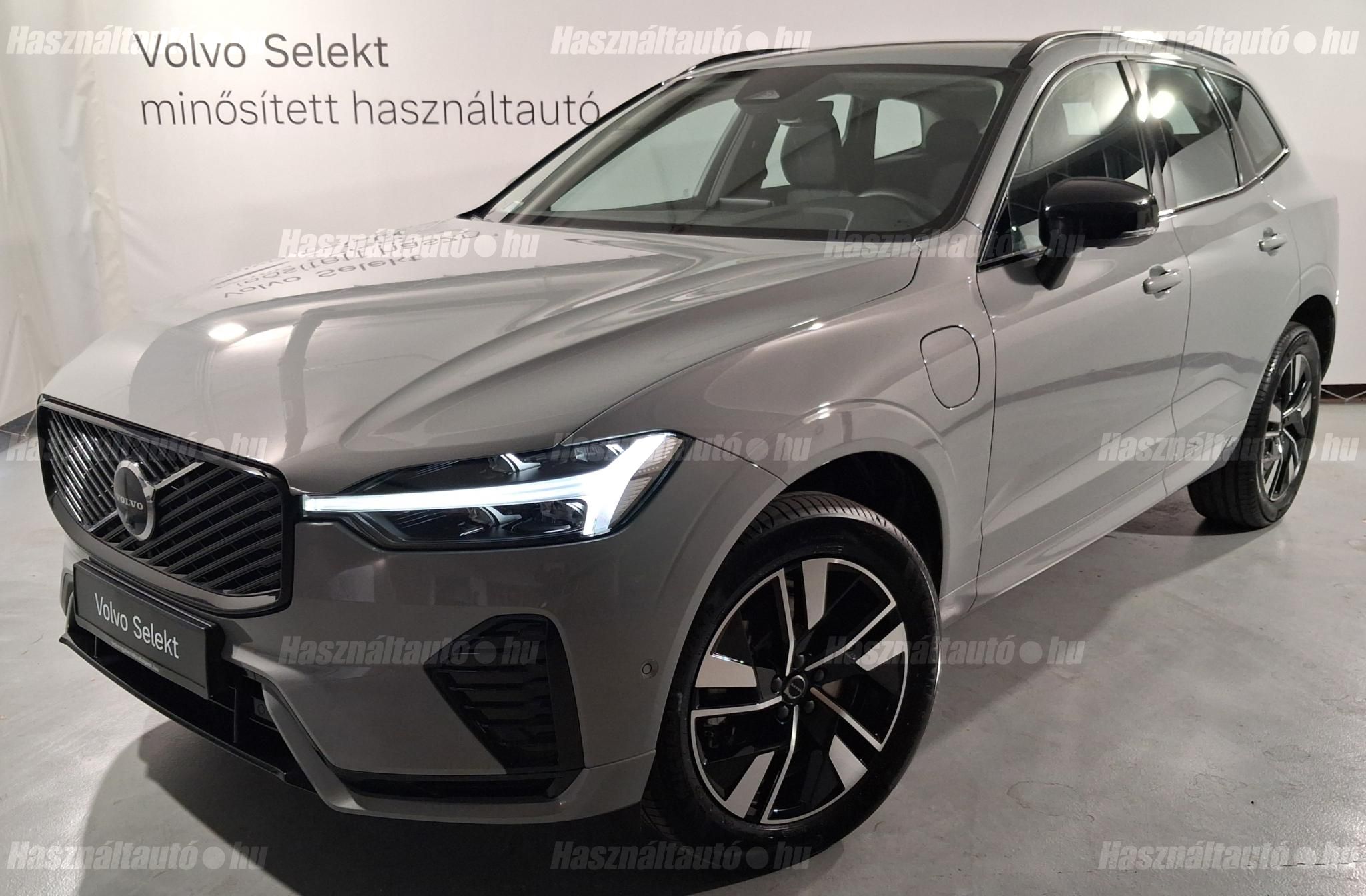 VOLVO XC60 2025/11 - 1