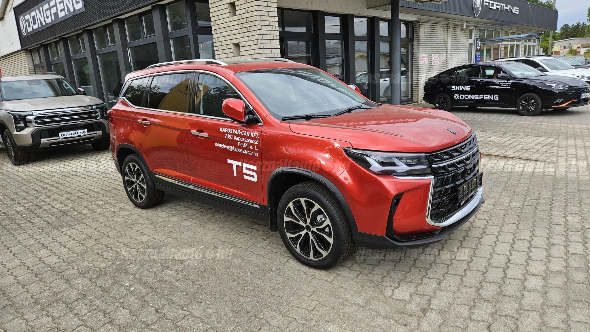 DONGFENG (DFSK) T5 2026/8 - 1