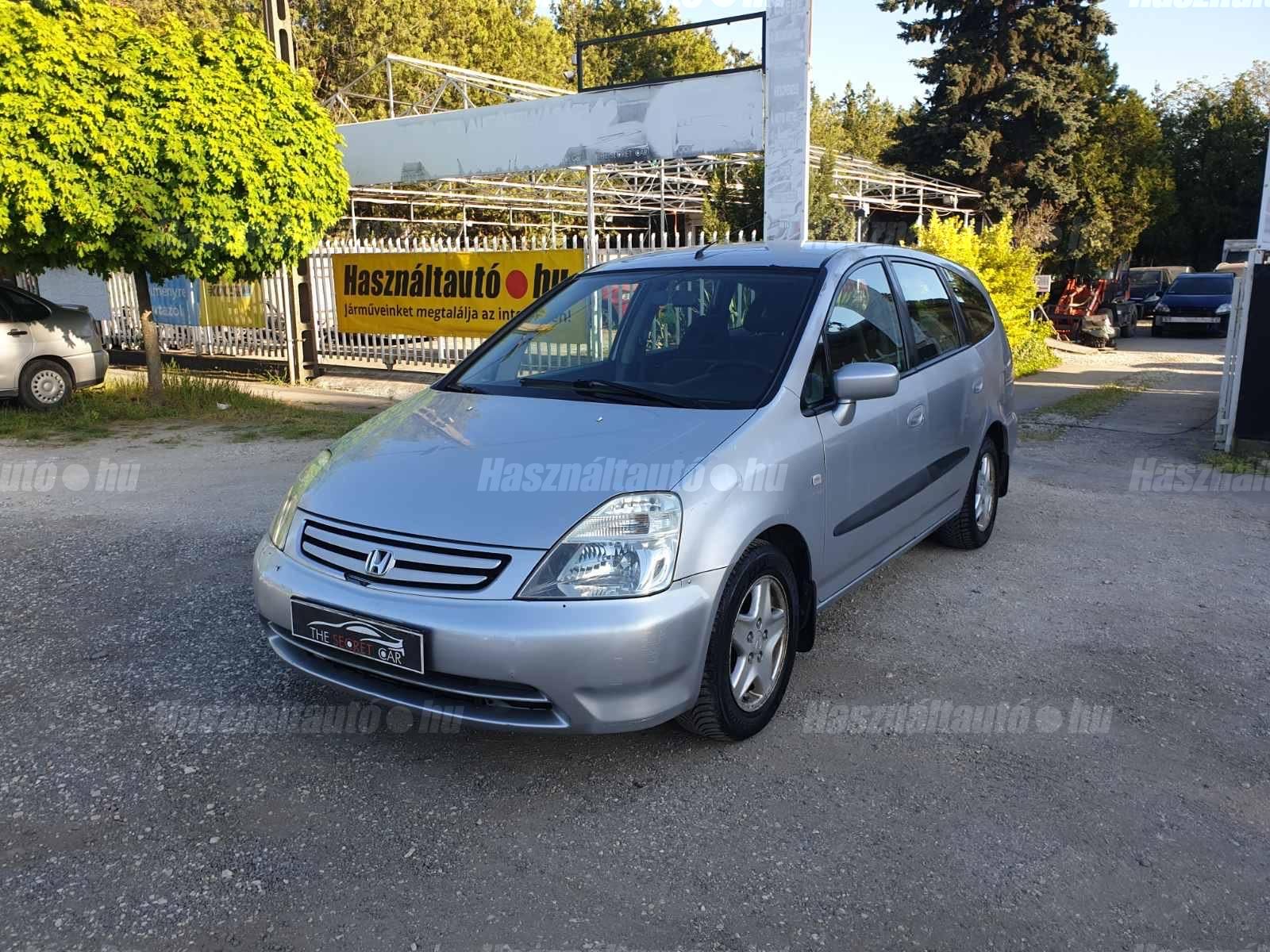 HONDA STREAM 2003/6 - 1
