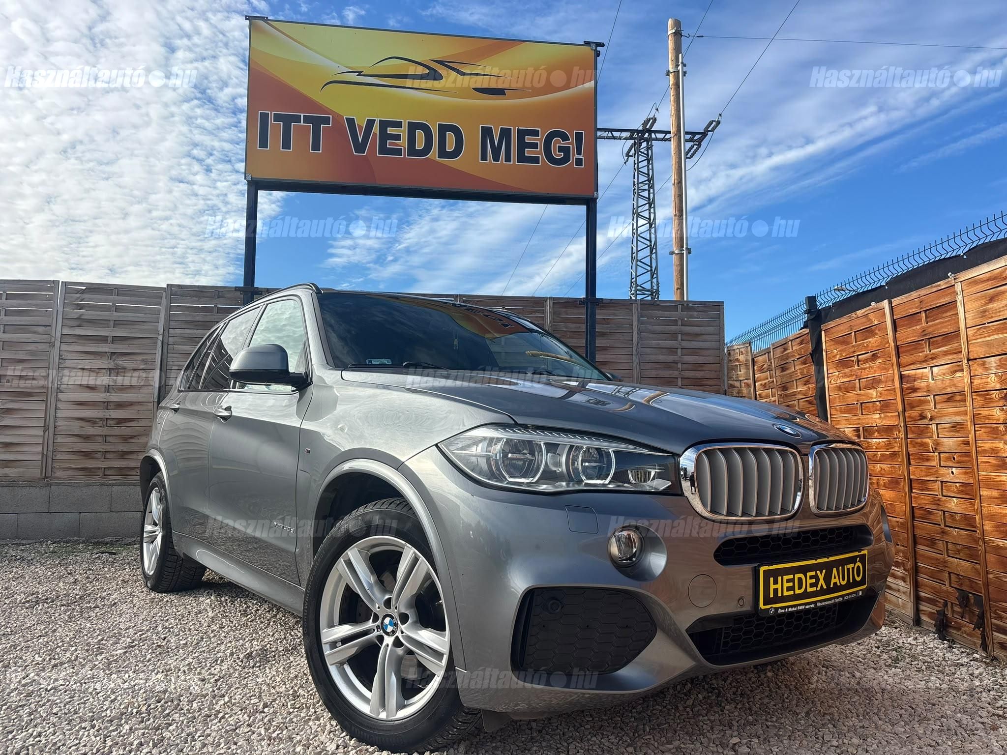 BMW X5 2017/6 - 1