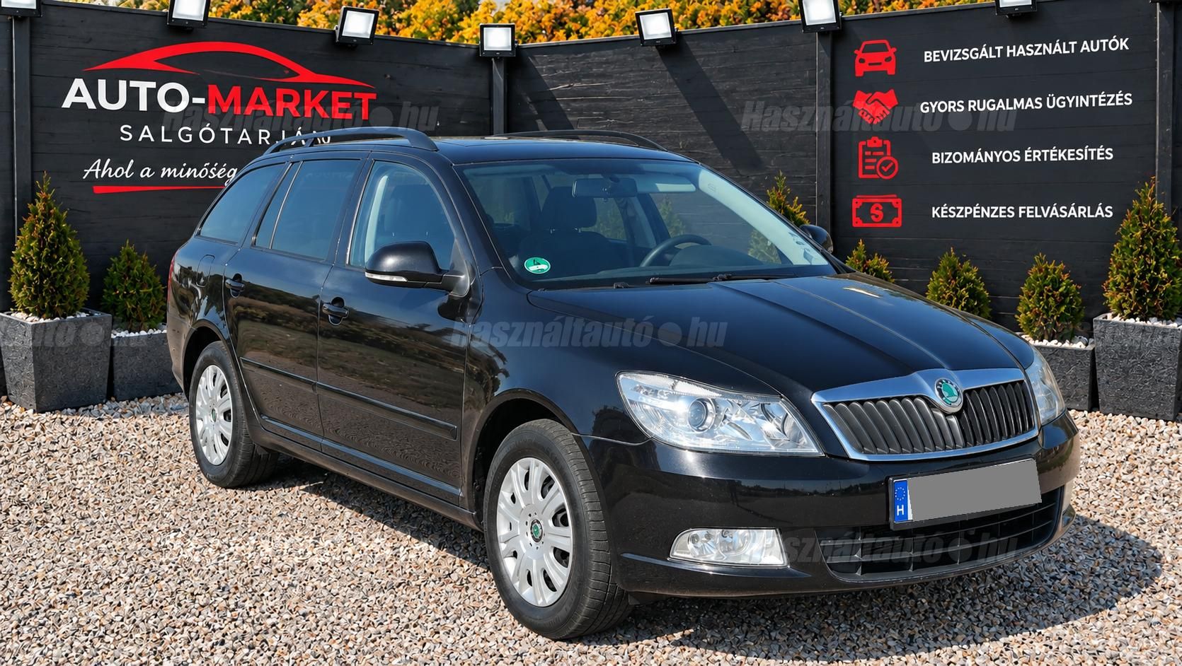 SKODA OCTAVIA 2011/9 - 1