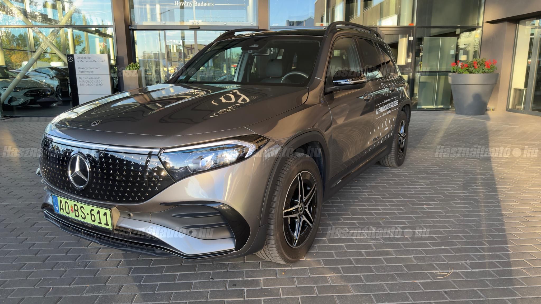 MERCEDES-BENZ EQB 2025/5 - 1