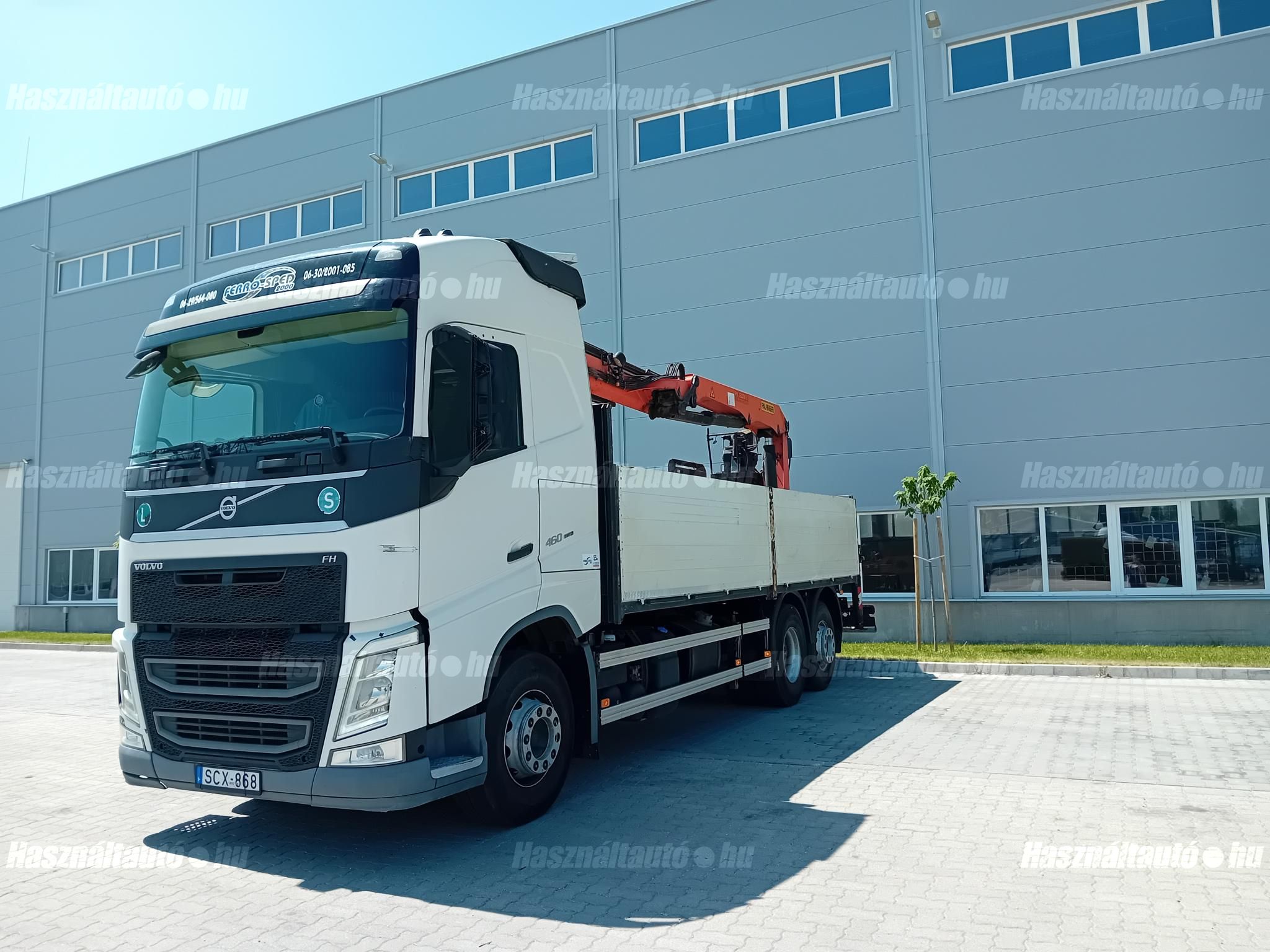 VOLVO 2015 - 1