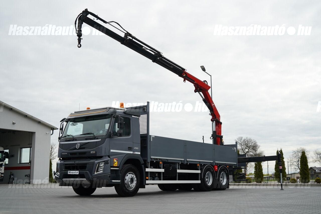 VOLVO 2019/1 - 1
