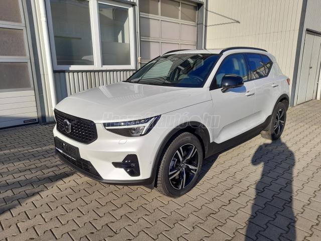 VOLVO XC40 1.5 [T2] Plus Dark Geartronic