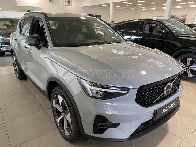 VOLVO XC40 2.0 [B3] MHEV Plus Dark DCT KEDVEZMÉNYES ÁRON KÉSZLETRŐL