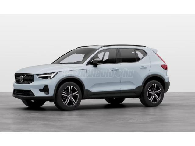 VOLVO XC40 2.0 [B3] MHEV Plus Dark DCT KEDVEZMÉNYES ÁRON KÉSZLETRŐL