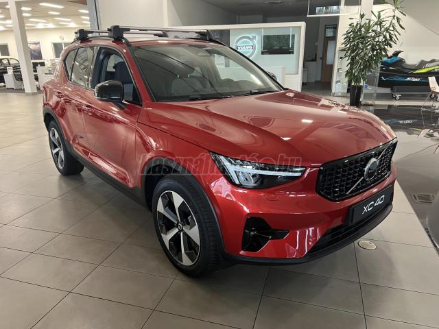 VOLVO XC40 2.0 [B4] MHEV Plus Dark DCT