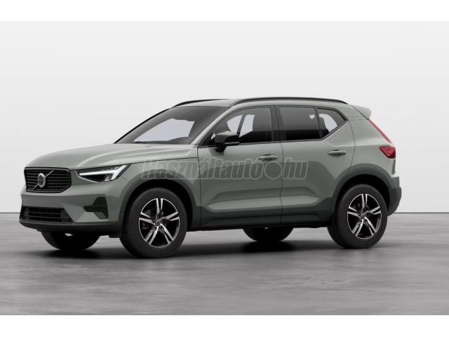 VOLVO XC40 2.0 [B3] MHEV Plus Dark DCT KEDVEZMÉNYES ÁRON KÉSZLETRŐL