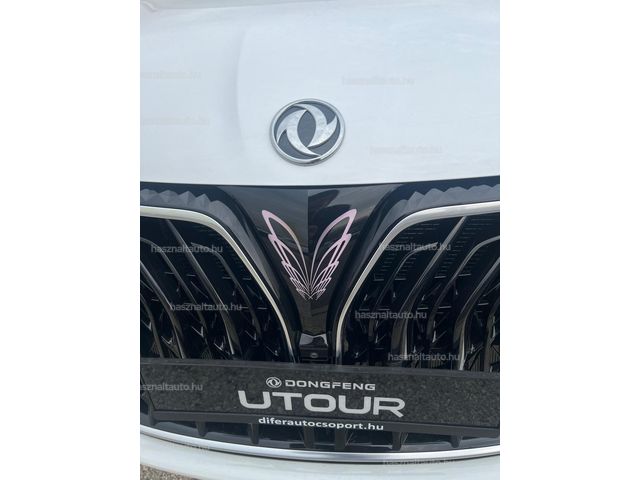 DONGFENG (DFSK) U-TOUR 1.5 Exclusive (Automata)