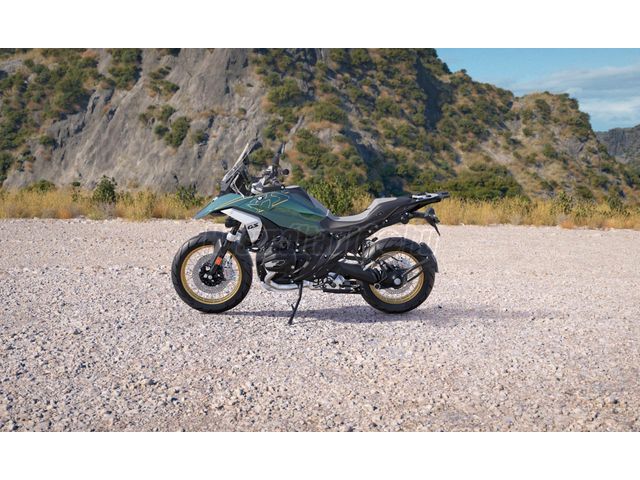 BMW R 1300 GS