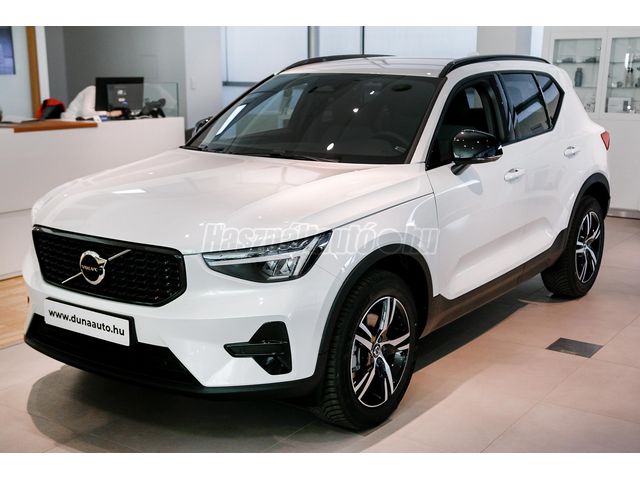 VOLVO XC40 2.0 [B3] MHEV Plus Dark DCT Business ajánlat 2025.májusi érkezés MY26-os modell
