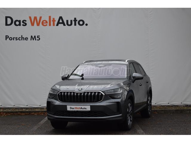 SKODA KODIAQ 2.0 TDI SCR Selection 4x4 DSG [7 személy]