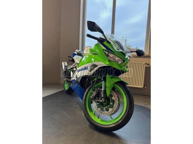 KAWASAKI ZX-4R (NINJA)