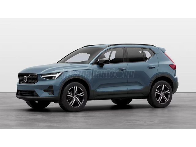 VOLVO XC40 2.0 [B4] MHEV Plus Dark DCT Flottakedvezménnyel érkező modell!