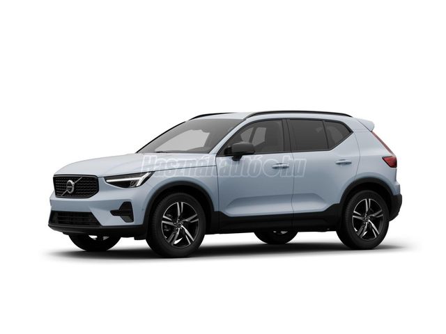 VOLVO XC40 2.0 [B3] MHEV Plus Dark DCT Business ajánlat 2025.májusi érkezés MY26-os modell