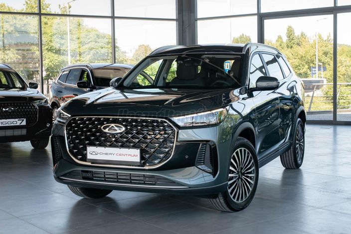 Chery Centrum - A központi Chery kereskedés