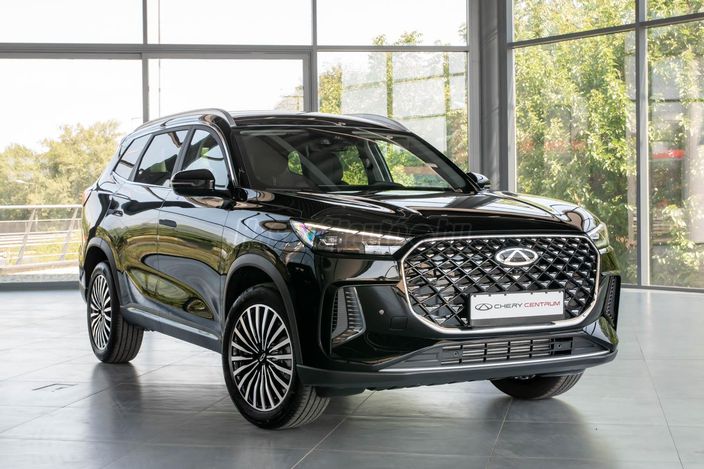 Chery Centrum - A központi Chery kereskedés