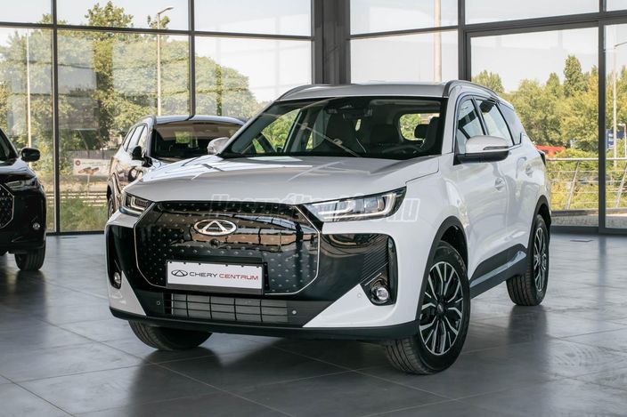 Chery Centrum - A központi Chery kereskedés