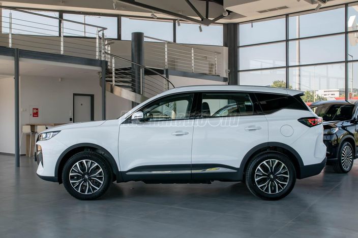 Chery Centrum - A központi Chery kereskedés