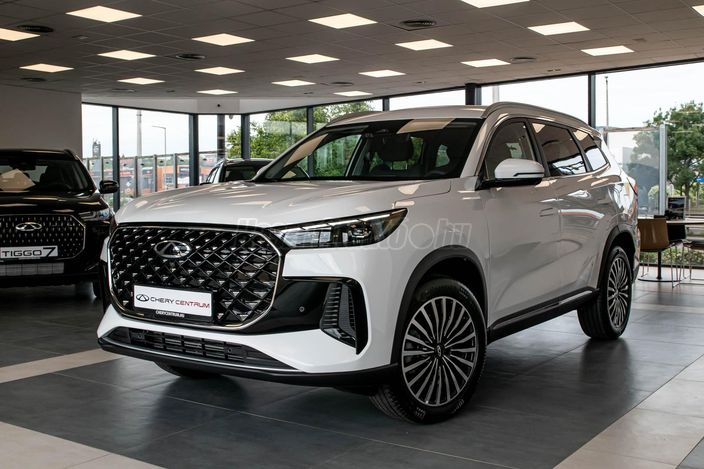 Chery Centrum - A központi Chery kereskedés