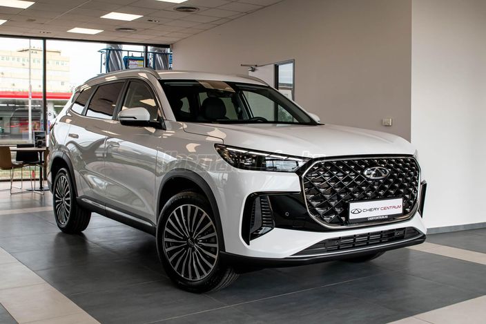 Chery Centrum - A központi Chery kereskedés