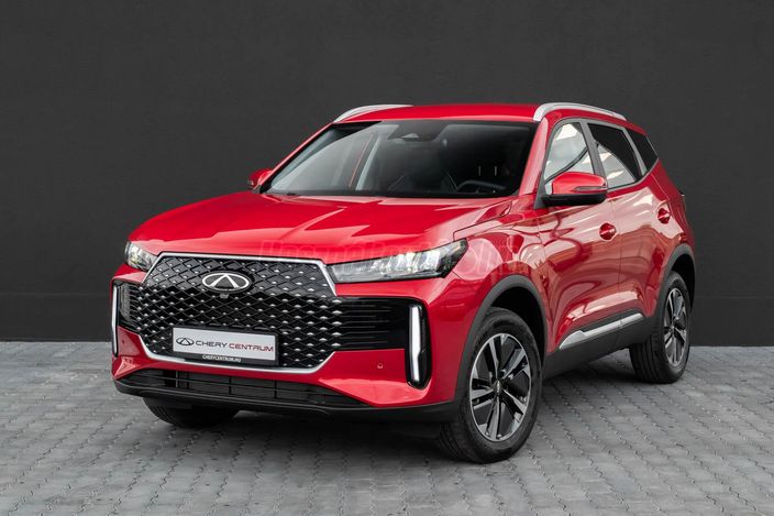 Chery Centrum – A Chery központ