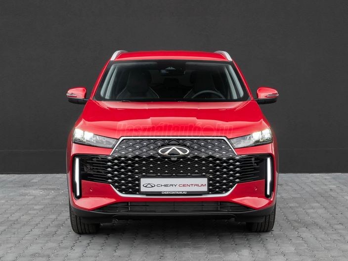 Chery Centrum – A Chery központ