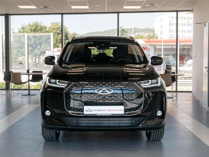 Chery Centrum – A Chery központ
