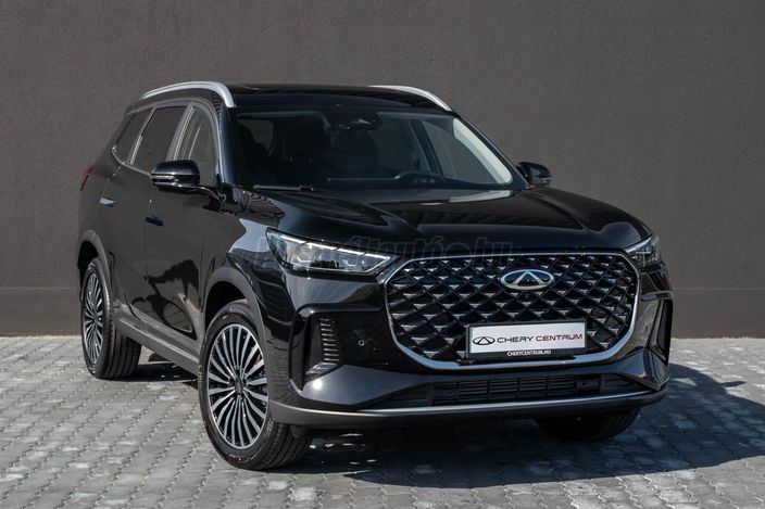Chery Centrum - A  Chery központ