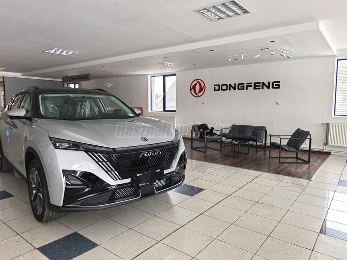 Dongfeng MAGE