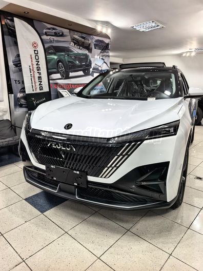DONGFENG (DFSK) MAGE 1.5 E2 (Automata)