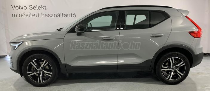 VOLVO XC40 2.0 [B3] MHEV Plus Dark DCT