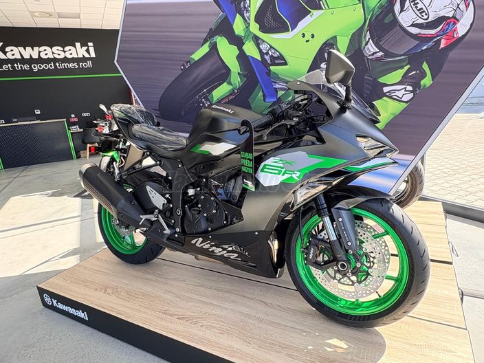 KAWASAKI ZX-6R (NINJA)