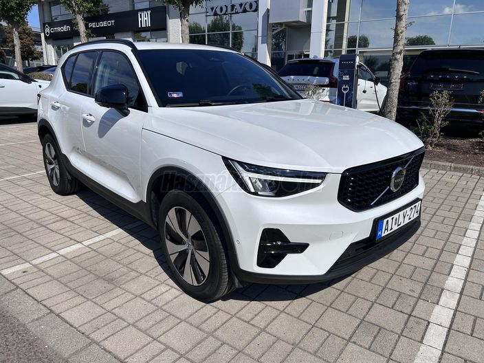 VOLVO XC40 2.0 [B4] MHEV Plus Dark DCT