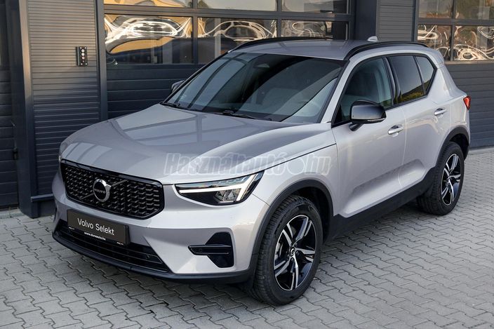 VOLVO XC40 2.0 [B3] MHEV Plus Dark DCT