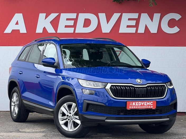SKODA KODIAQ 1.5 TSI ACT Ambition DSG