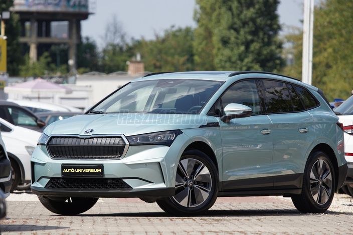 SKODA ENYAQ iV 60
