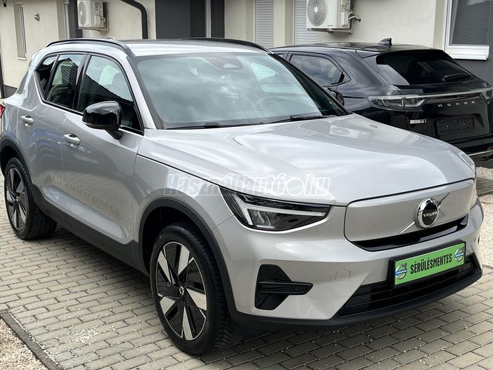 VOLVO XC40 Recharge Extended Range Plus