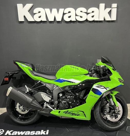 KAWASAKI ZX-6R (NINJA)
