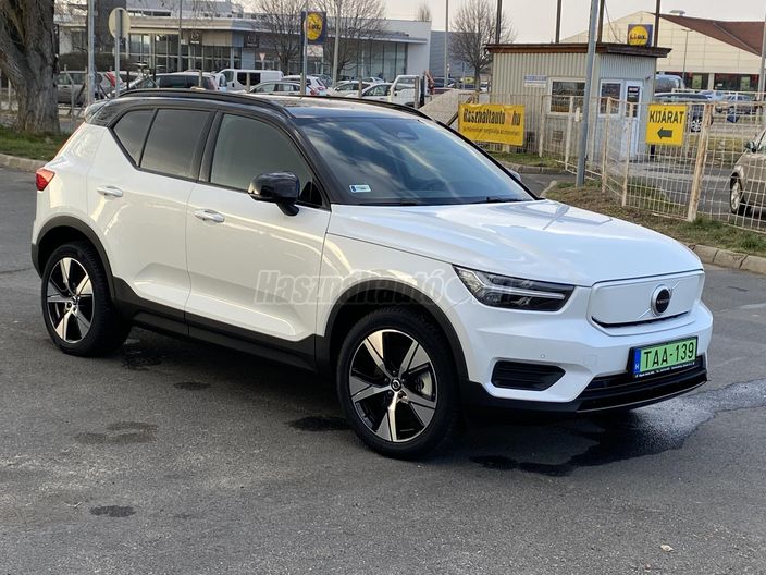 VOLVO XC40 Recharge Twin Plus AWD