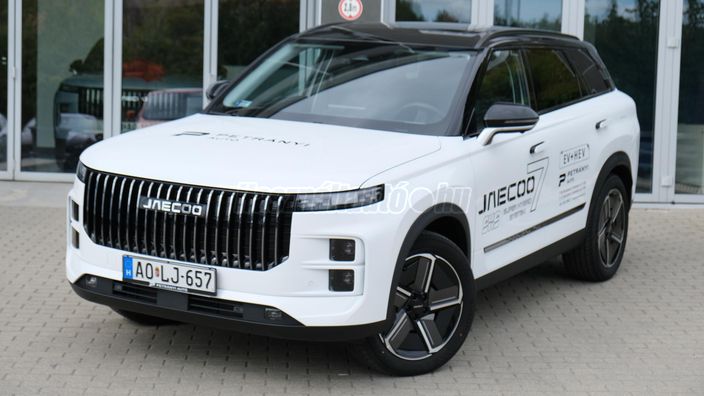 JAECOO JAECOO 7 J7 1.5 TGDI PHEV Exclusive DHT