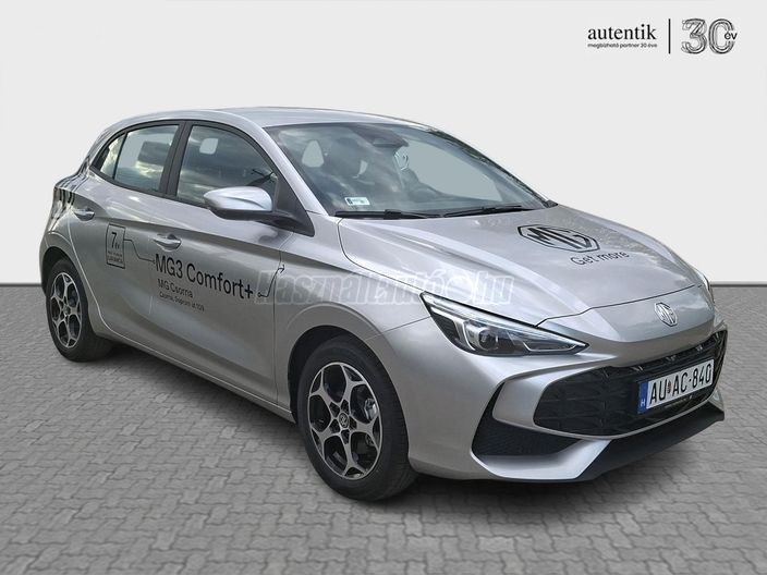 MG MG3 3 1.5 GDI Comfort+