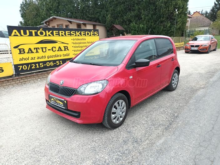 SKODA CITIGO 1.0 Active 60